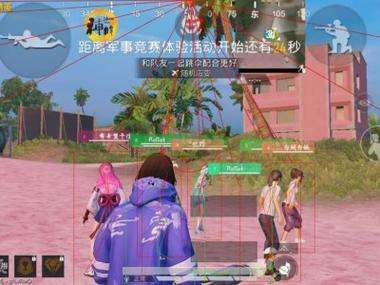 和平改文件免费文件3.0 - 零封号辅助配置合集